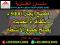 مصنع للإيجار 5000 متر بالقاهرة الجديدة 
