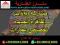 أرض مشاركة 650 مترعمارات القاهرة الجديدة أرض مشاركة 650 مترعمارات القاهرة الجديدة