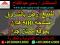 Land for sale: 500 acres in Al Shorouk City