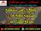  for sale 500 acres of land in New Cairo